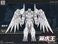 Craftsman Toys DJS-01 Vultiger King Tigerhawk