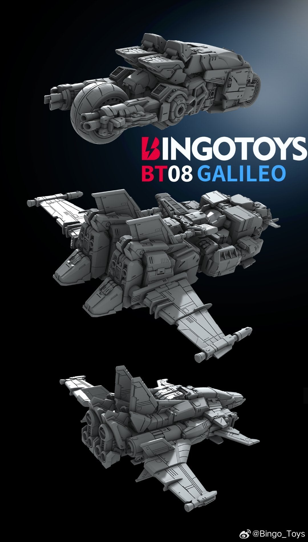 BingoToys BT08-03 Einstein Scattershot