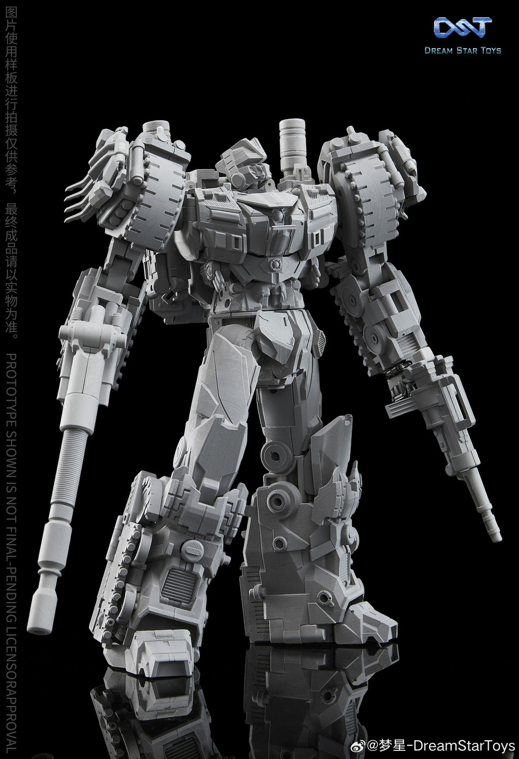 Dream Star Toys DST03-001 Chaotic Warrior Noisy Warrior