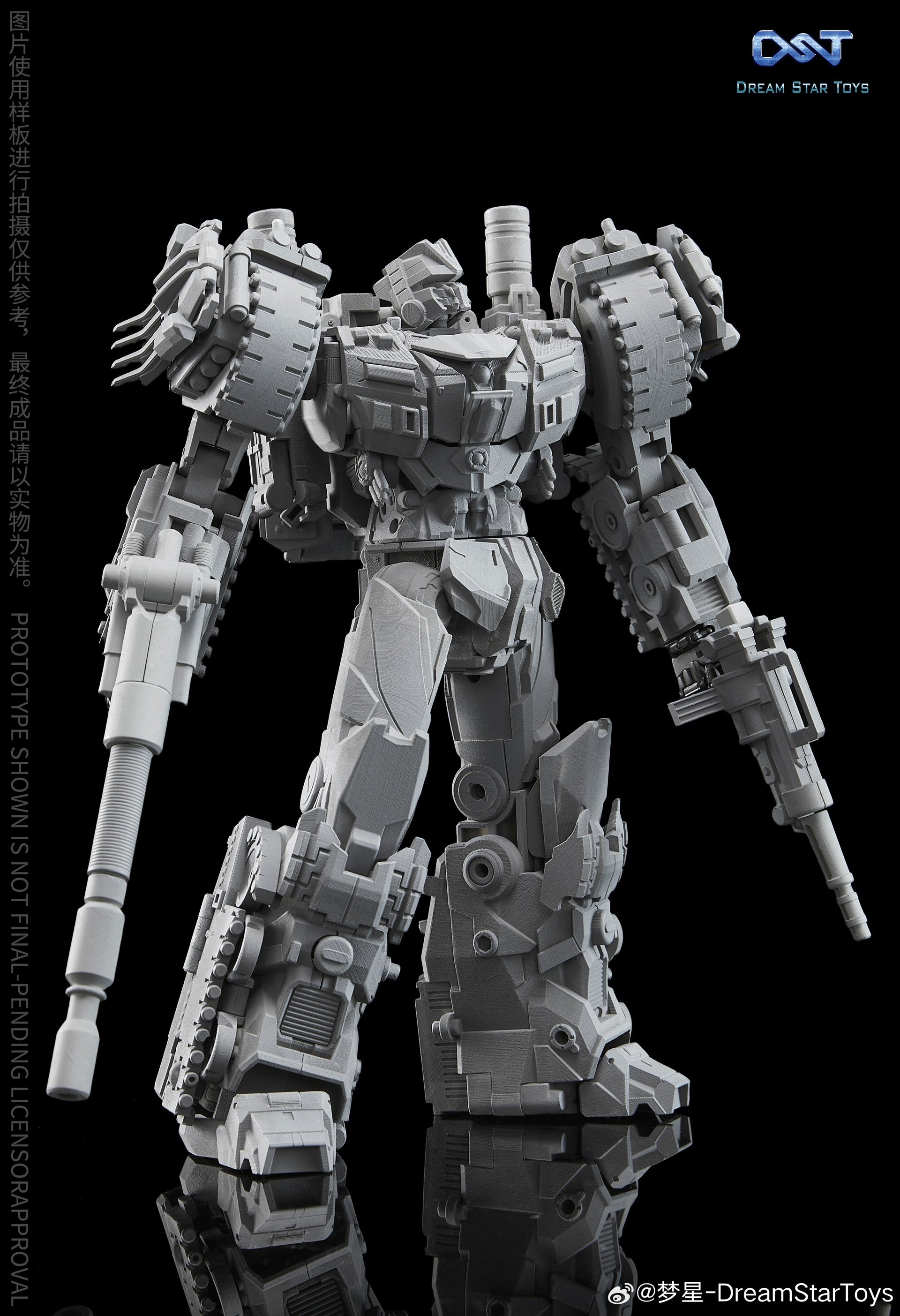 Dream Star Toys DST03-001 Chaotic Warrior Noisy Warrior