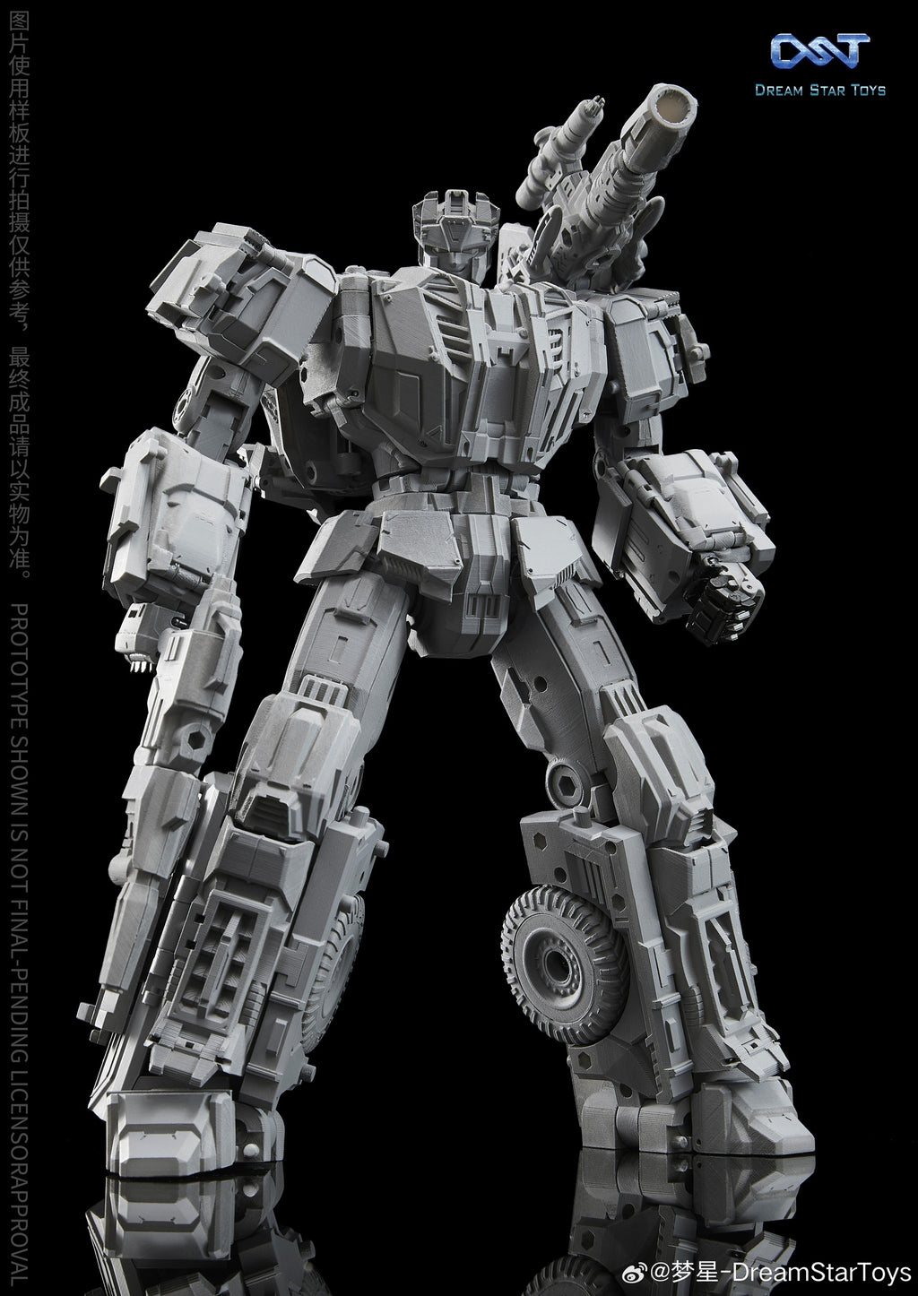 Dream Star Toys DST03-002 Chaotic Warrior Scammer