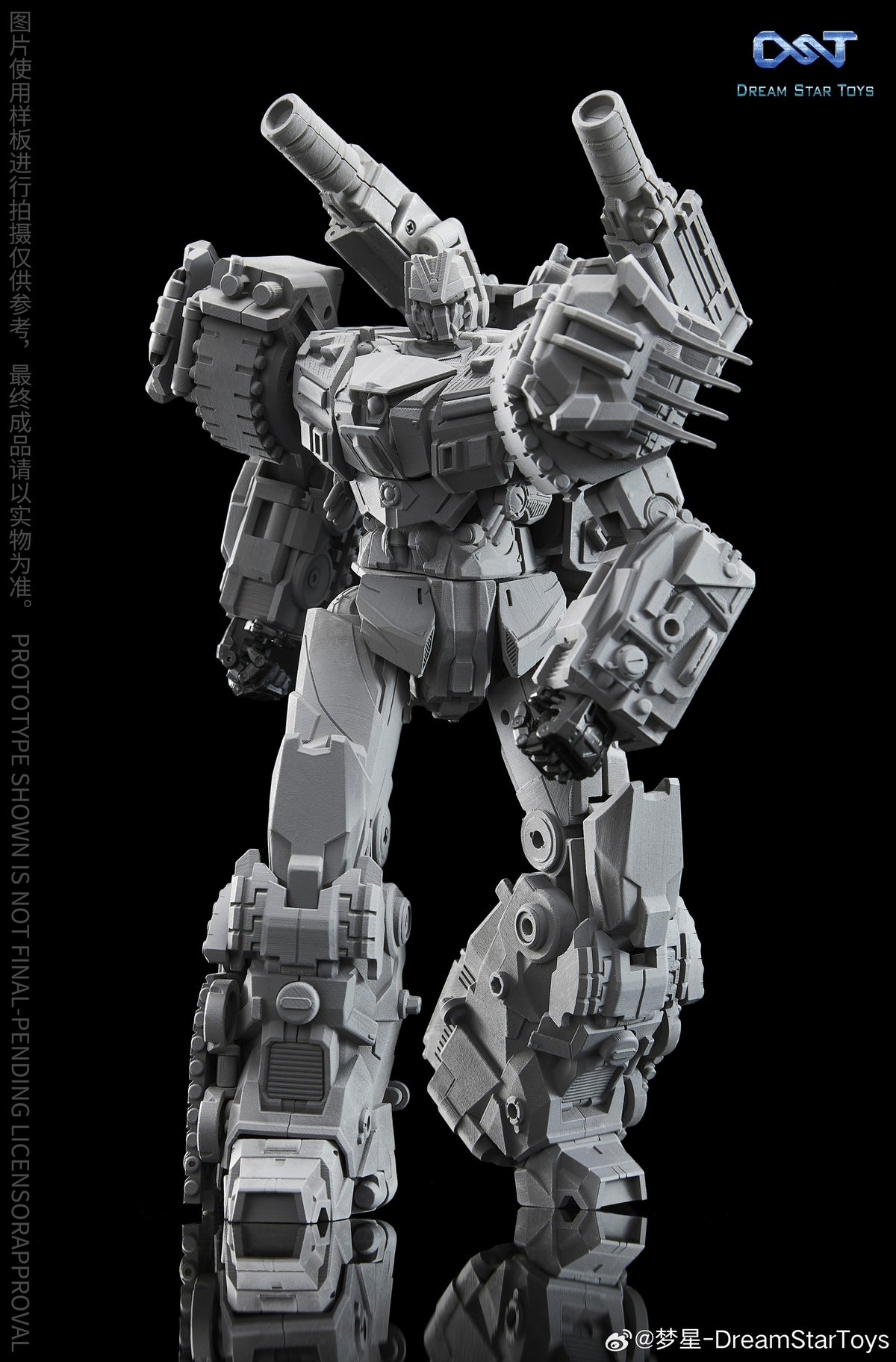 Dream Star Toys DST03-001 Chaotic Warrior Noisy Warrior