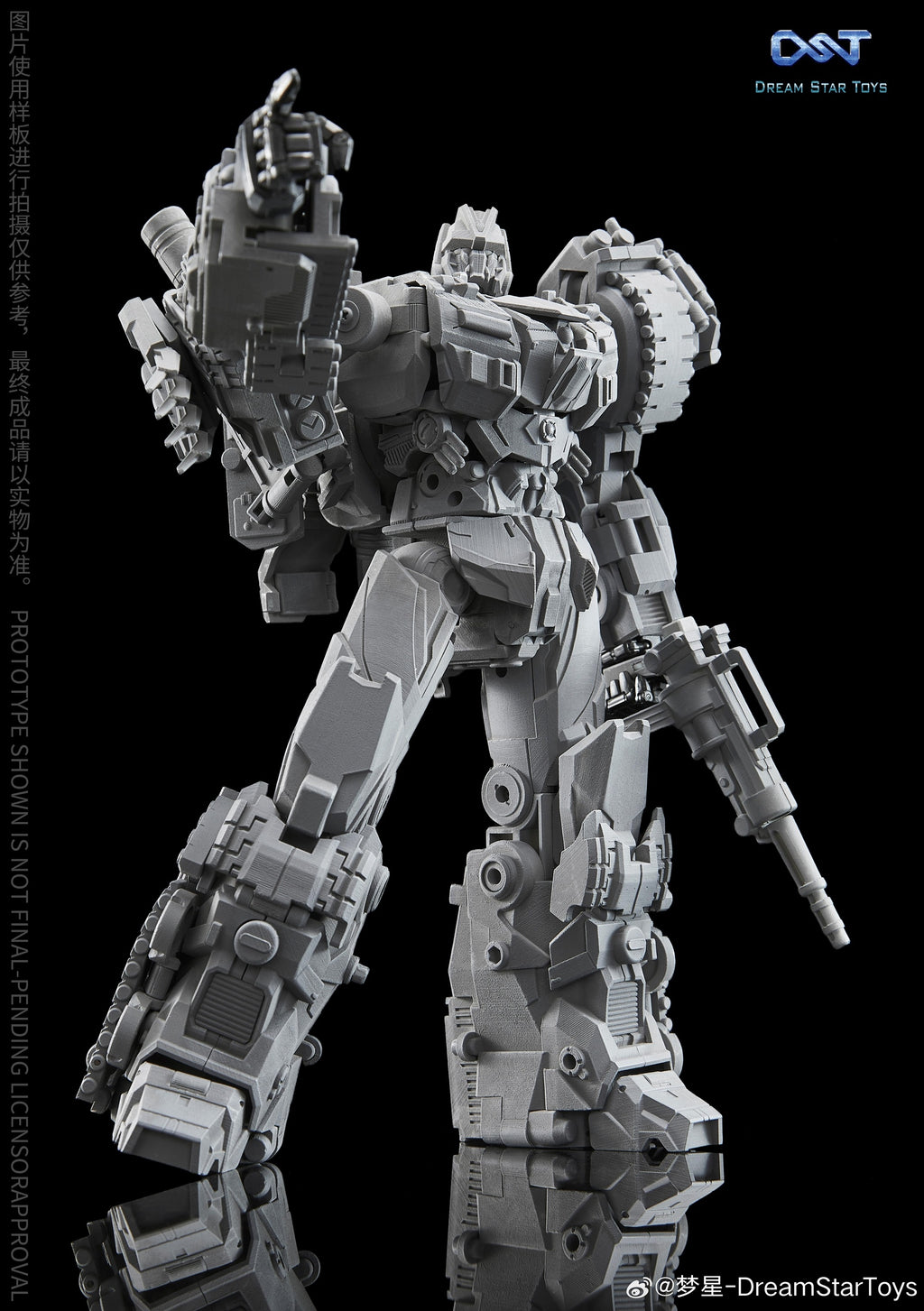 Dream Star Toys DST03-001 Chaotic Warrior Noisy Warrior