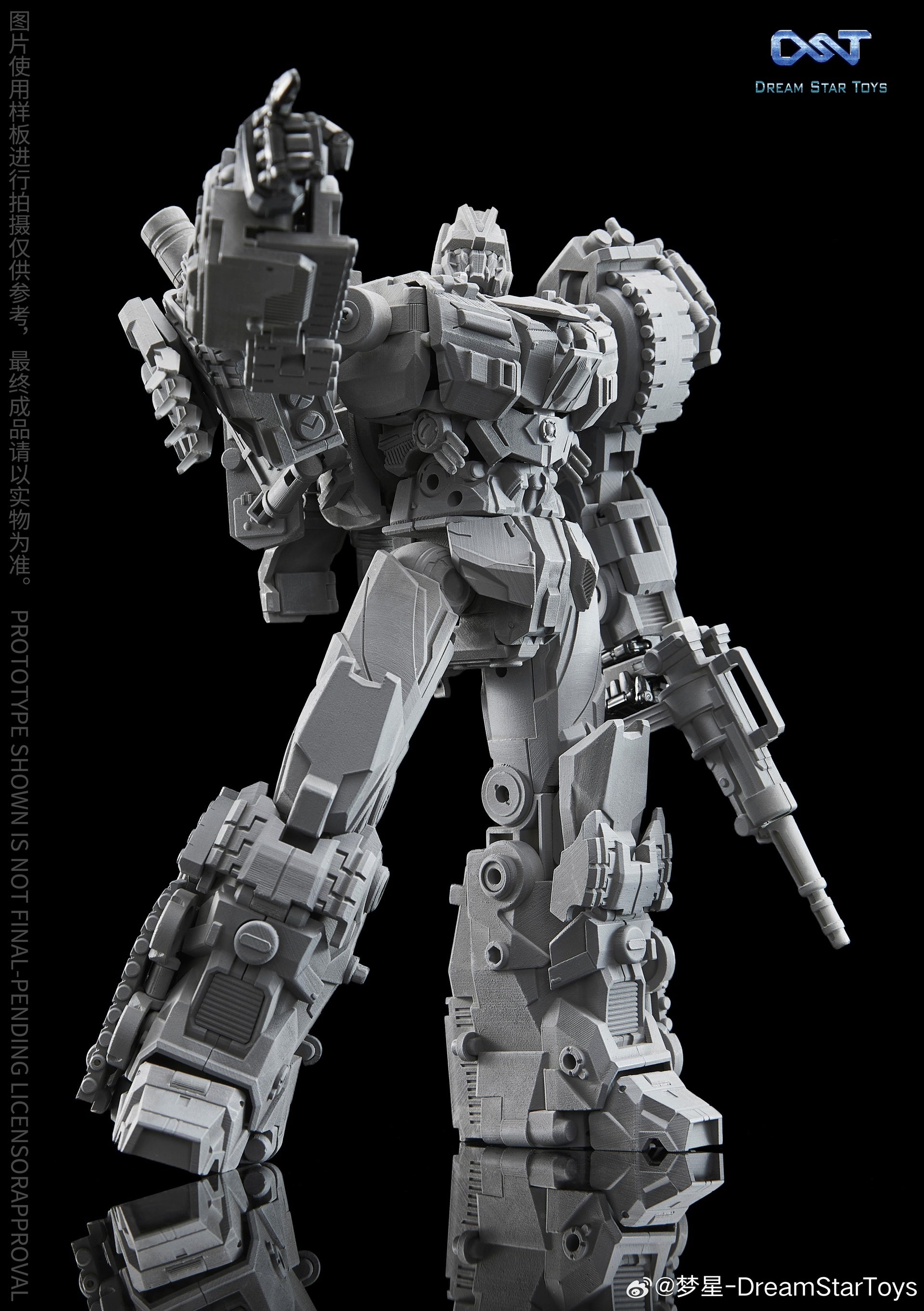 Dream Star Toys DST03-001 Chaotic Warrior Noisy Warrior