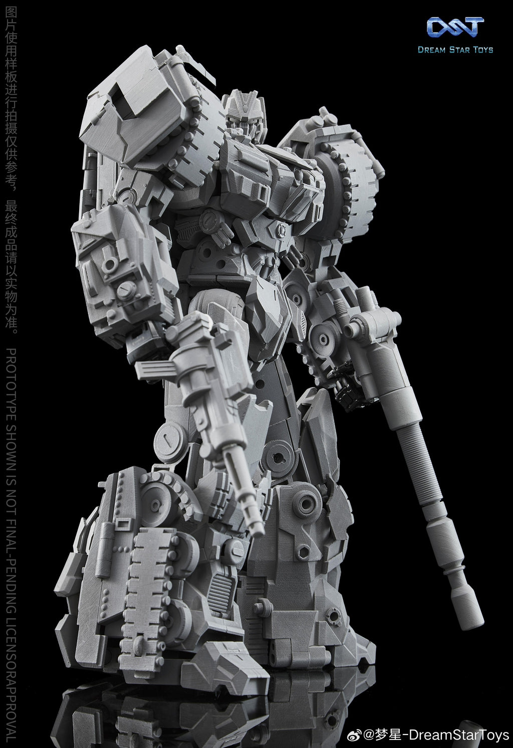 Dream Star Toys DST03-001 Chaotic Warrior Noisy Warrior