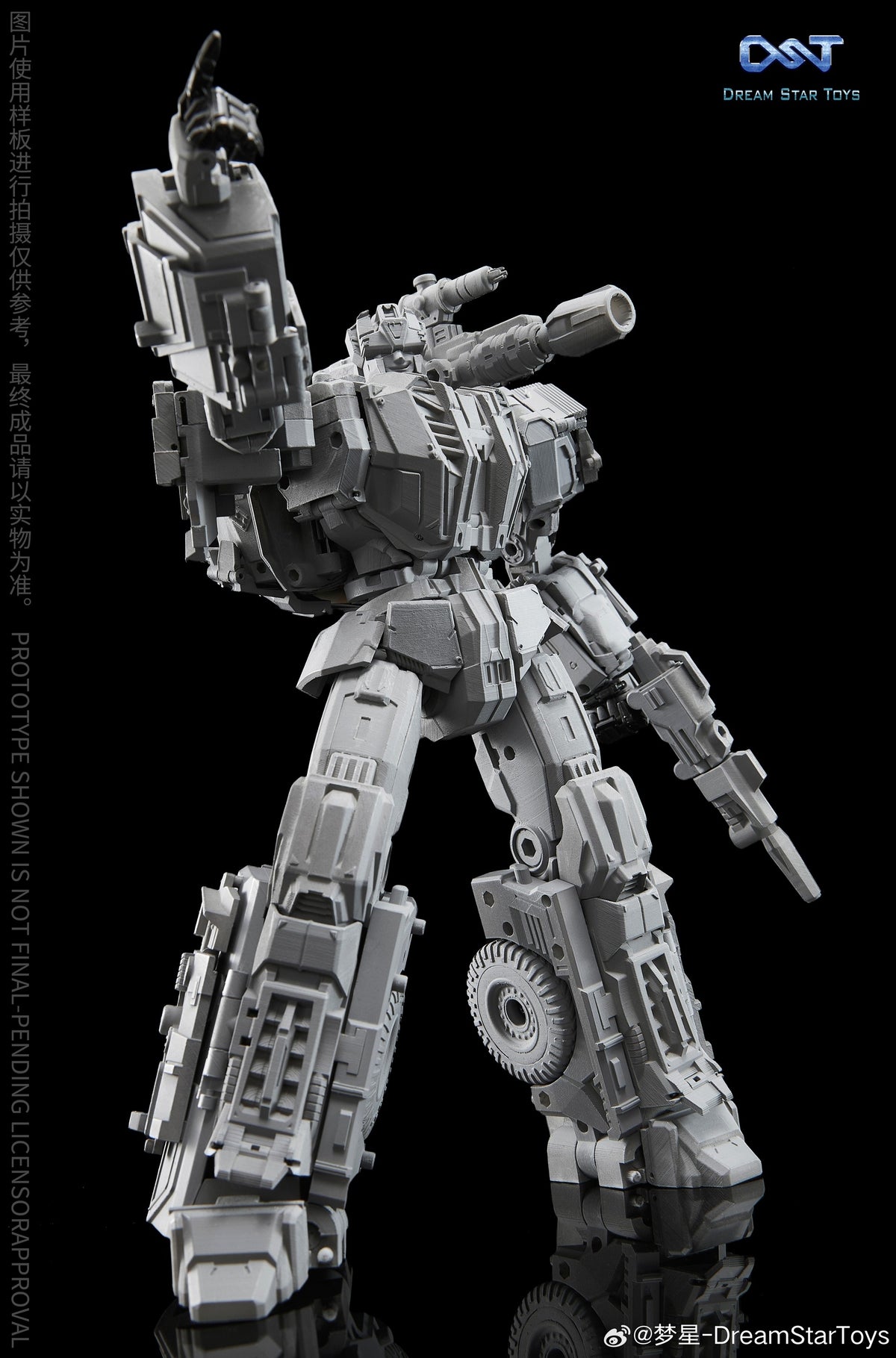Dream Star Toys DST03-002 Chaotic Warrior Scammer