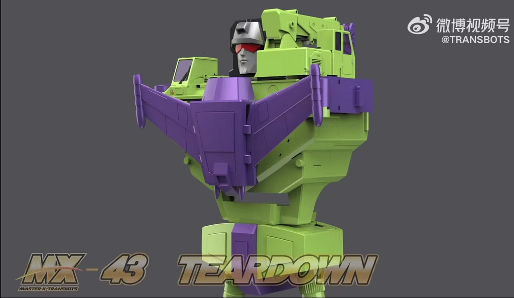 XTransbots MX-43 Teardown Hook