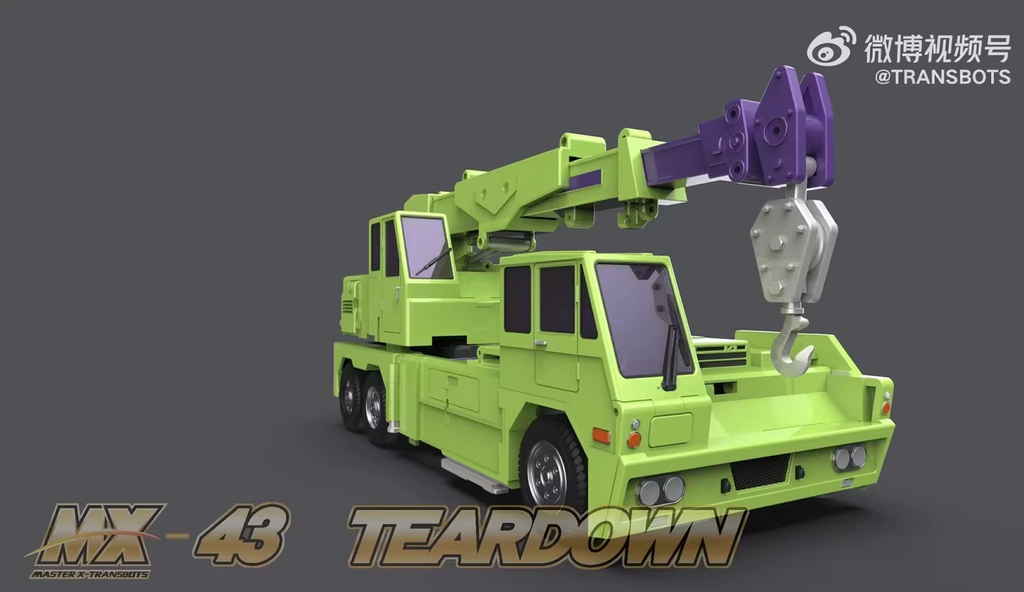XTransbots MX-43 Teardown Hook
