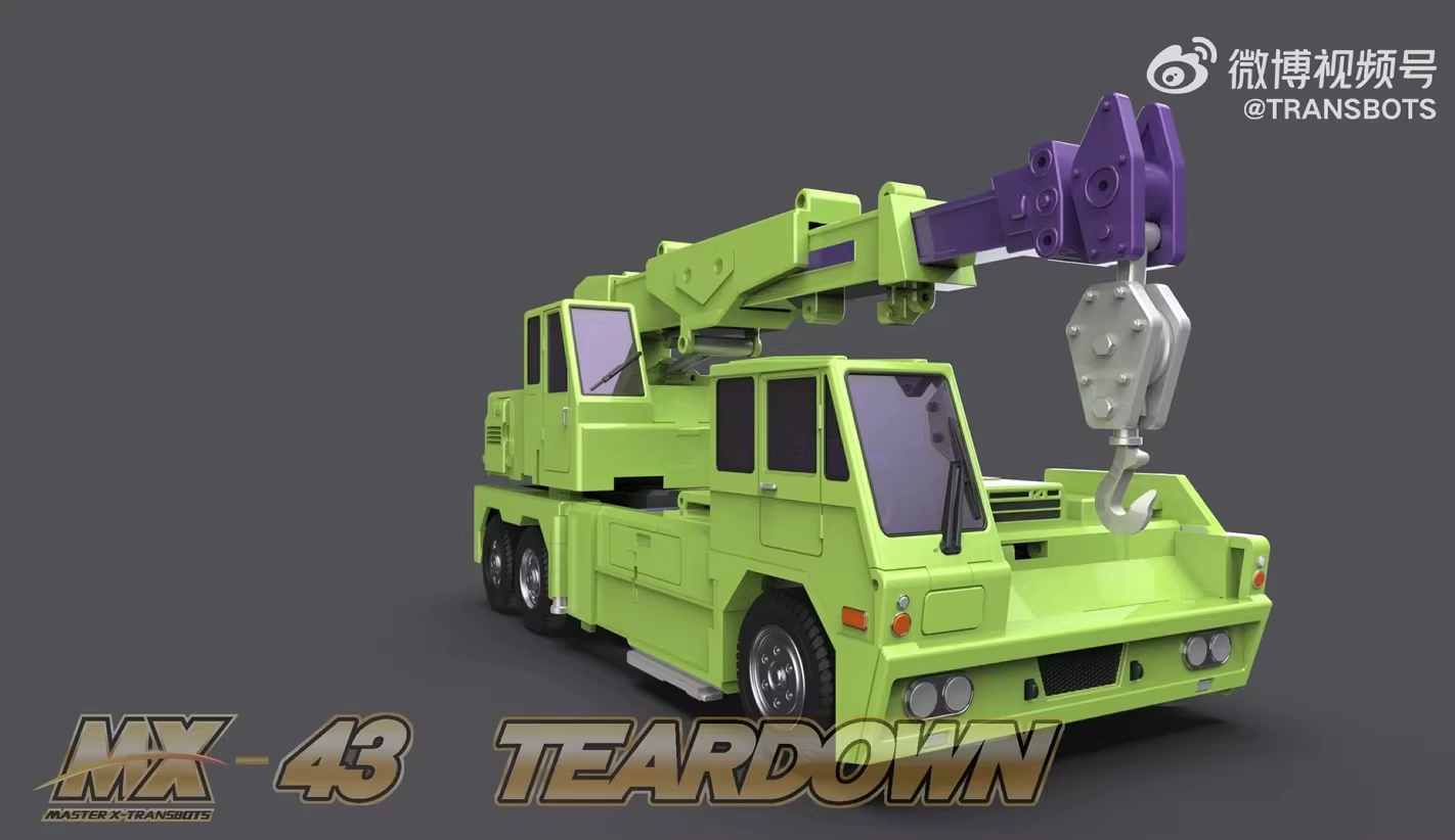 XTransbots MX-43 Teardown Hook
