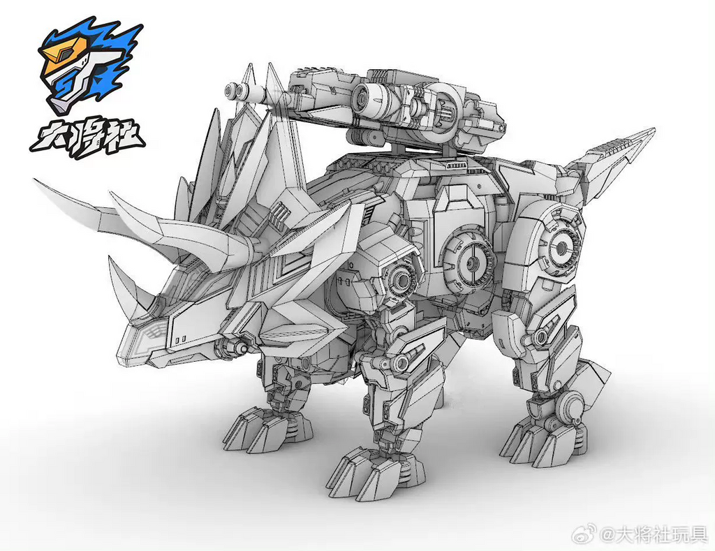 Craftsman Toys DJS-D03 Disasthorns – Slag – MP Volcanicus Combiner