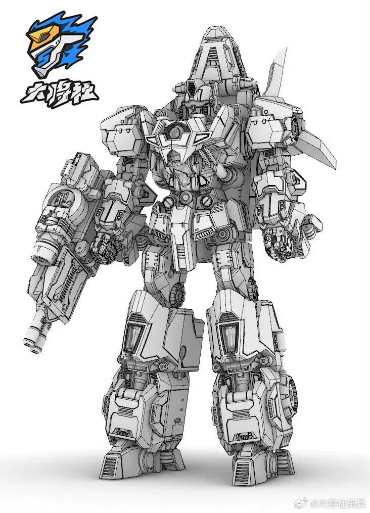 Craftsman Toys DJS-D03 Disasthorns – Slag – MP Volcanicus Combiner