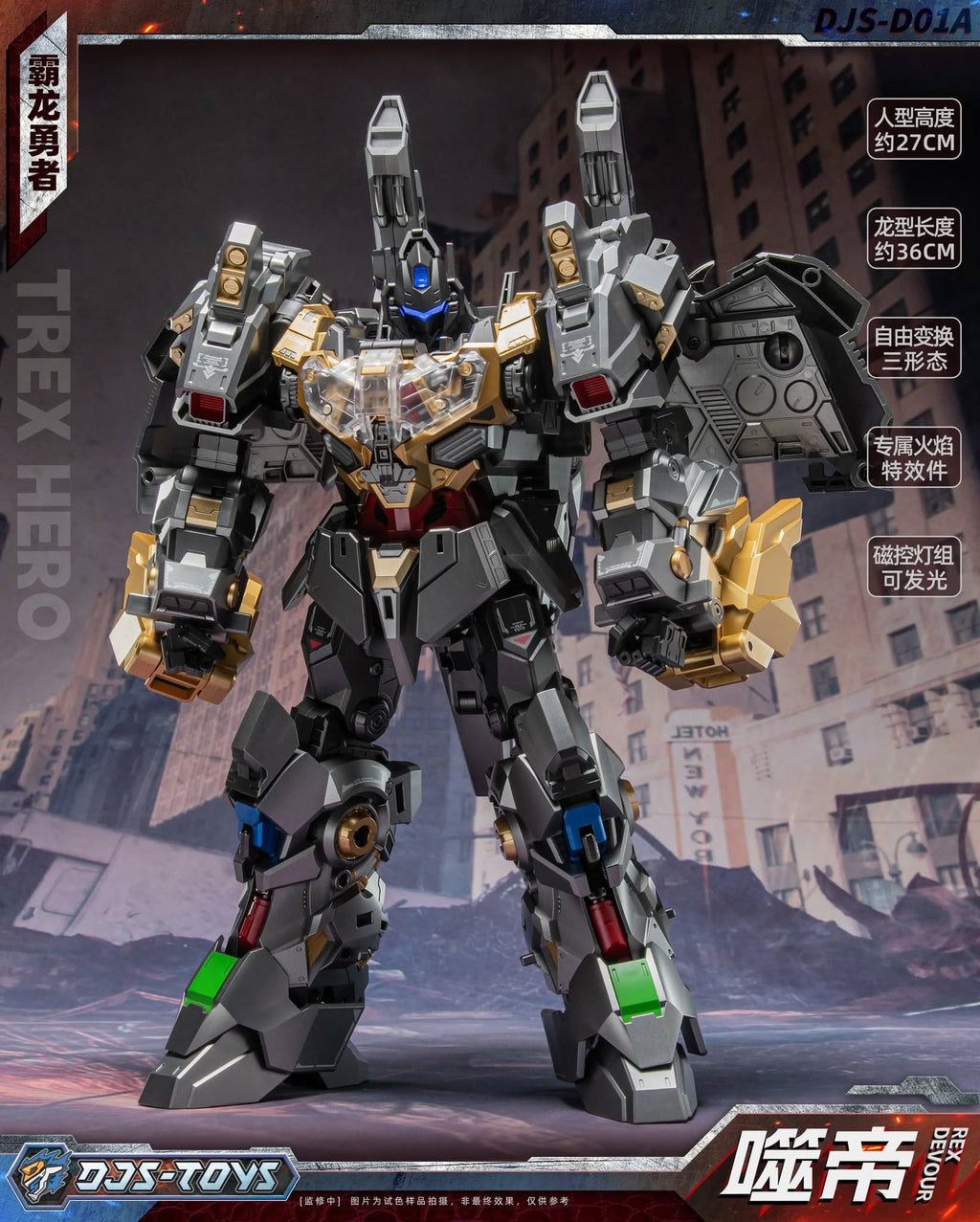 DJS-D01A Shidi (Rex Devour) | DJS Toys