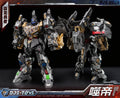 DJS-D01A Shidi (Rex Devour) | DJS Toys