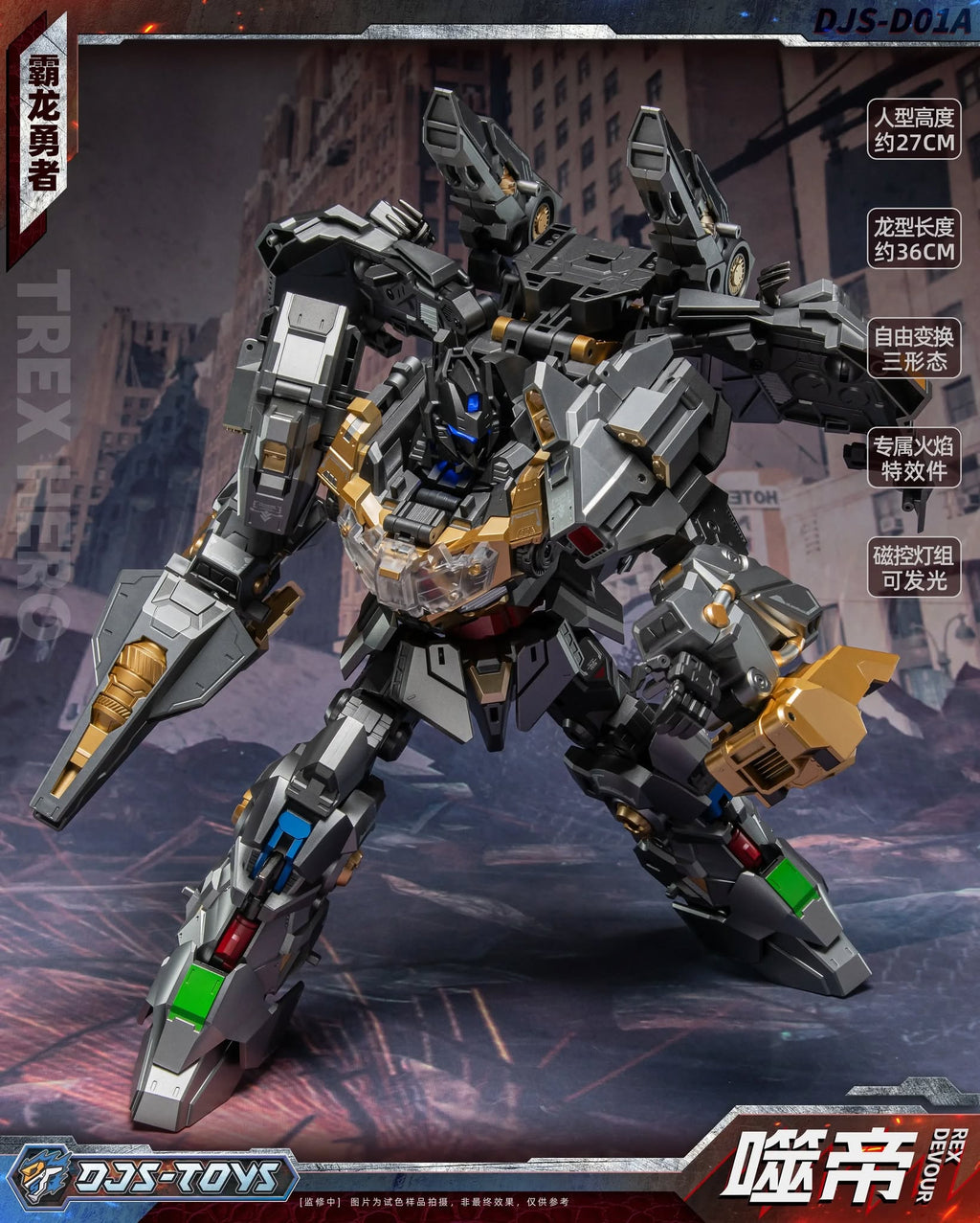 DJS-D01A Shidi (Rex Devour) | DJS Toys
