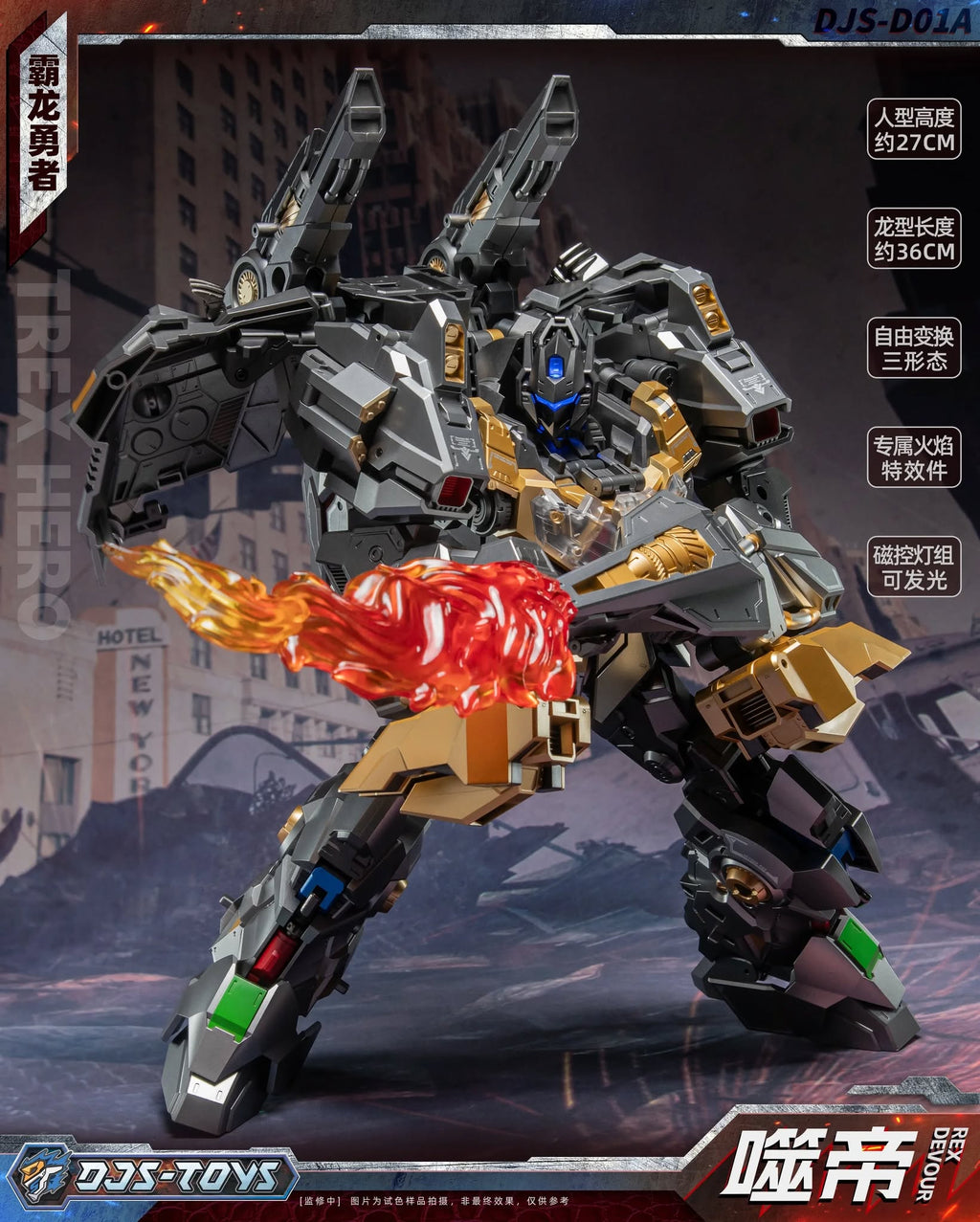 DJS-D01A Shidi (Rex Devour) | DJS Toys