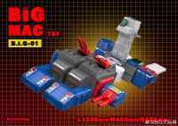 Big Mac Toys BIG-01 Fortress Maximus