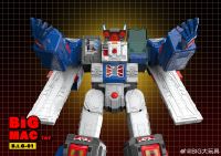 Big Mac Toys BIG-01 Fortress Maximus