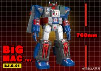 Big Mac Toys BIG-01 Fortress Maximus