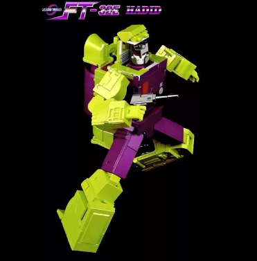 FansToys FT-32E Hadid