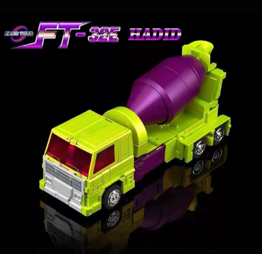 FansToys FT-32E Hadid