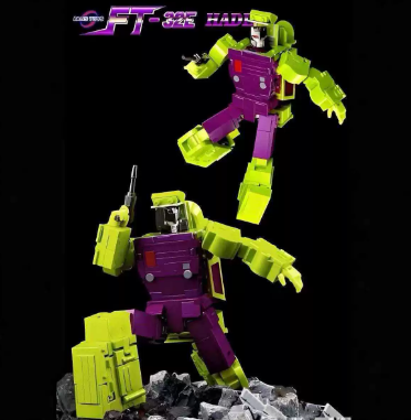 FansToys FT-32E Hadid