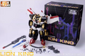 IRONTRANS IR-V02 Lion King