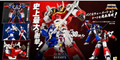 POSE+ Metal Series Tianwei Warrior (Bye Kanfu)