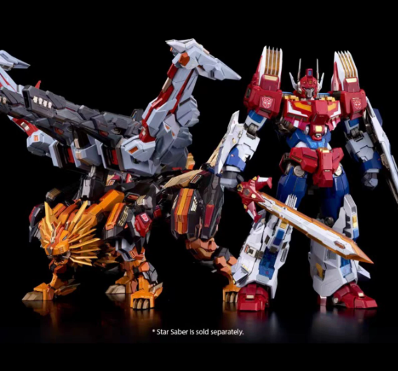 Qianzhilian Iron Machine S Kill Lion King + Stark Special Edition