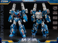 Craftsman Toys DJS-BS01 Skybreaker