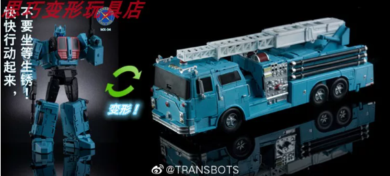 XTransbots MX-34 Van Guard