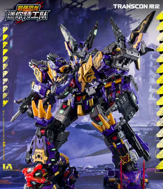 Toys Hero SG Rex Kaiser D7 TransCon Exclusive