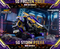 Toys Hero SG Rex Kaiser D7 TransCon Exclusive