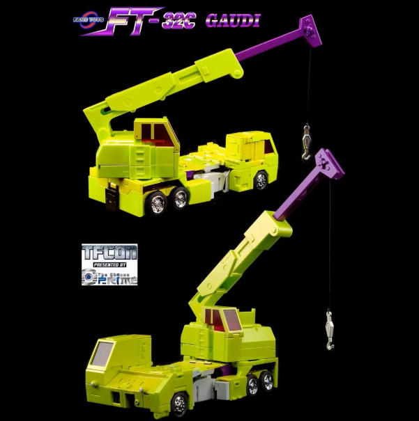 FansToys FT-32C Gaudi